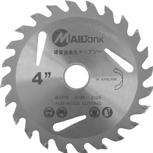 MAILTANK CIRCULAR SAW BLADE