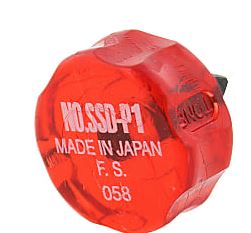 Ultra Mini Stubby Screwdriver