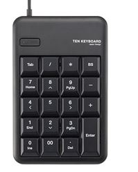 Ten-Key Keyboard With 2-Port USB Hub